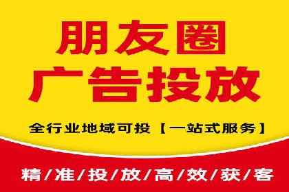sem代运营公司实战案例：提升广告点击率