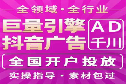 SEM竞价优化实战：提升转化率案例分析