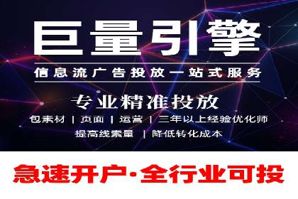 微信信息流算法揭秘与优化